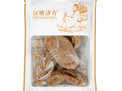 漢塘濟方天麻價格對比 250g 滋百歲