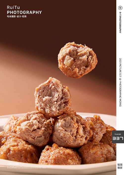 電商產(chǎn)品攝影 食品kv模特形象攝影 東莞銳圖攝影